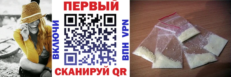 АМФЕТАМИН 97%  Сосновый Бор 