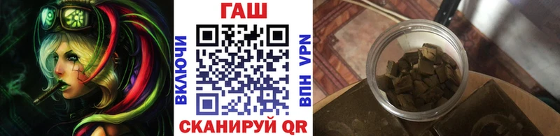 ГАШИШ индика сатива  Сосновый Бор 