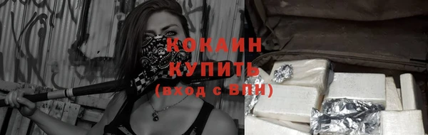 альфа пвп VHQ Нефтекумск