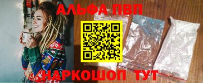 PSILOCYBIN Новодвинск
