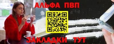 PSILOCYBIN Новодвинск