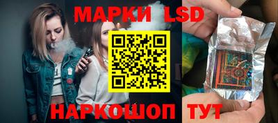 экстази Новокубанск