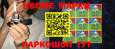 PSILOCYBIN Новодвинск