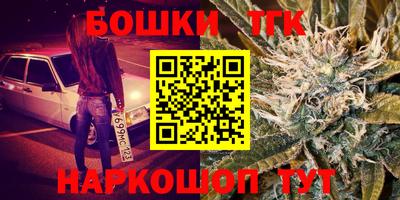 экстази Новокубанск
