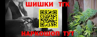 экстази Новокубанск