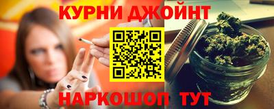 PSILOCYBIN Новодвинск