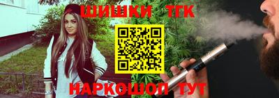 PSILOCYBIN Новодвинск