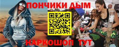 PSILOCYBIN Новодвинск