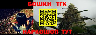PSILOCYBIN Новодвинск