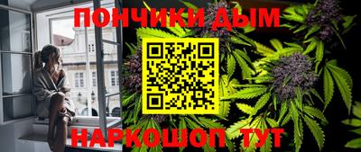 экстази Новозыбков