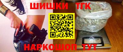 экстази Новокубанск
