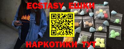 PSILOCYBIN Новодвинск