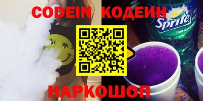 экстази Новокубанск