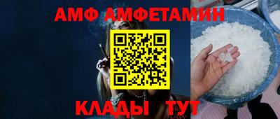 экстази Новокубанск