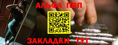 экстази Новокубанск
