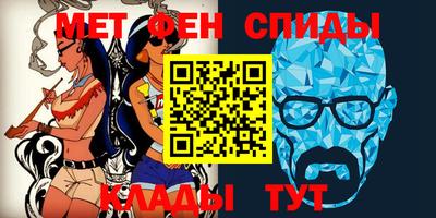 PSILOCYBIN Новодвинск