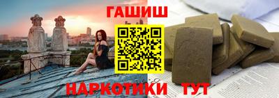 экстази Новокубанск