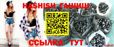экстази Новокубанск