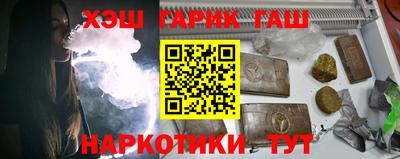 экстази Новозыбков