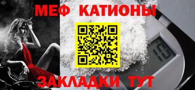 экстази Новокубанск