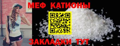 PSILOCYBIN Новодвинск