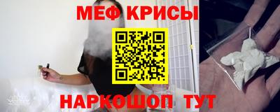 экстази Новокубанск